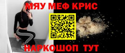 дмт Татарск