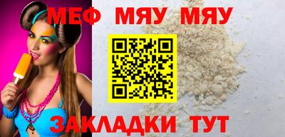 кокс Тверь