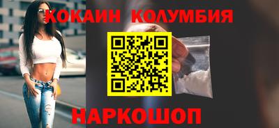 меф VHQ Тара