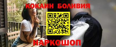 меф VHQ Тара