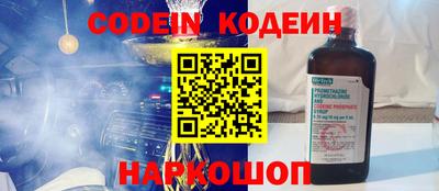 кокс Тверь