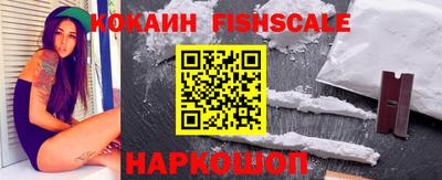 кокс Тверь