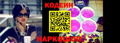 меф VHQ Тара