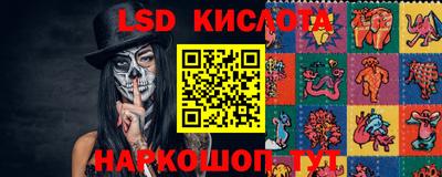 кокс Тверь