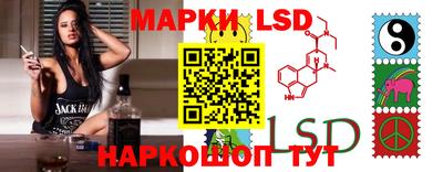дмт Татарск