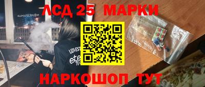 дмт Татарск