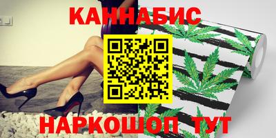 дмт Татарск