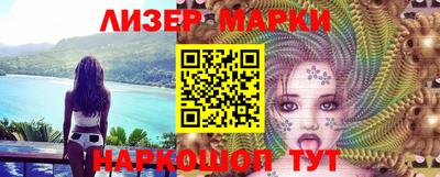 меф VHQ Тара