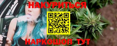 кокс Тверь