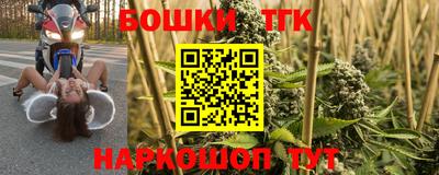 меф VHQ Тара