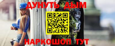 кокс Тверь