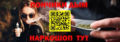 меф VHQ Тара