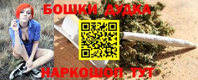 дмт Татарск