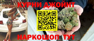 дмт Татарск
