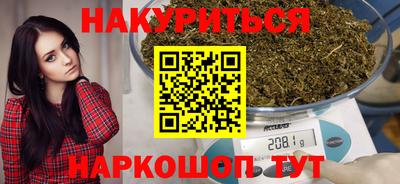 дмт Татарск