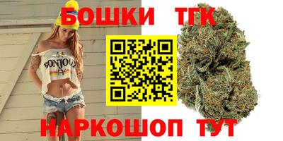 дмт Татарск