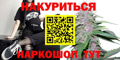 меф VHQ Тара