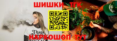 дмт Татарск
