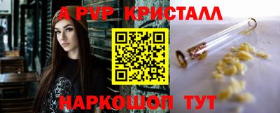 кокс Тверь