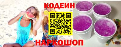 меф VHQ Тара