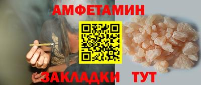 кокс Тверь