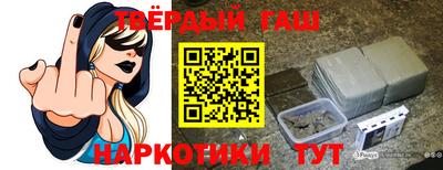 меф VHQ Тара