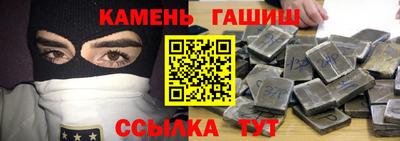 дмт Татарск