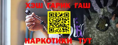 кокс Тверь