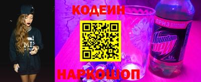 меф VHQ Тара