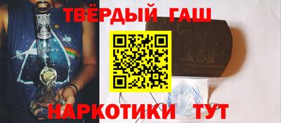 меф VHQ Тара