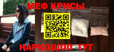 дмт Татарск