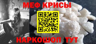 кокс Тверь