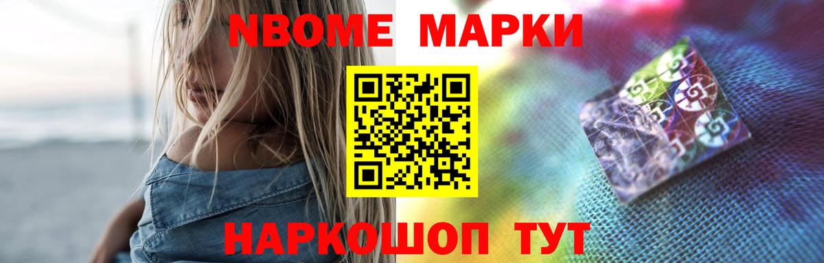LSD-25 экстази ecstasy Махачкала